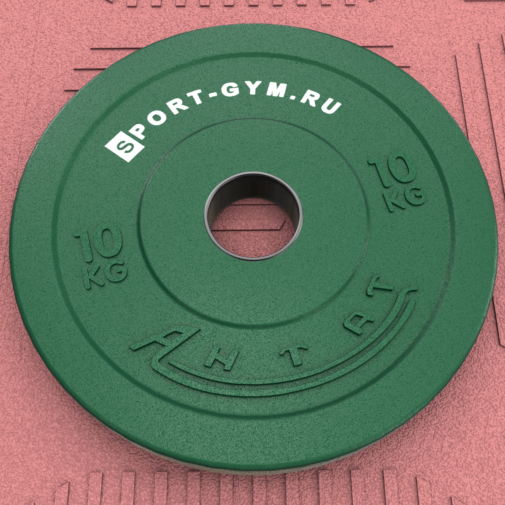 Бамперный диск для кроссфита 10 кг цветной