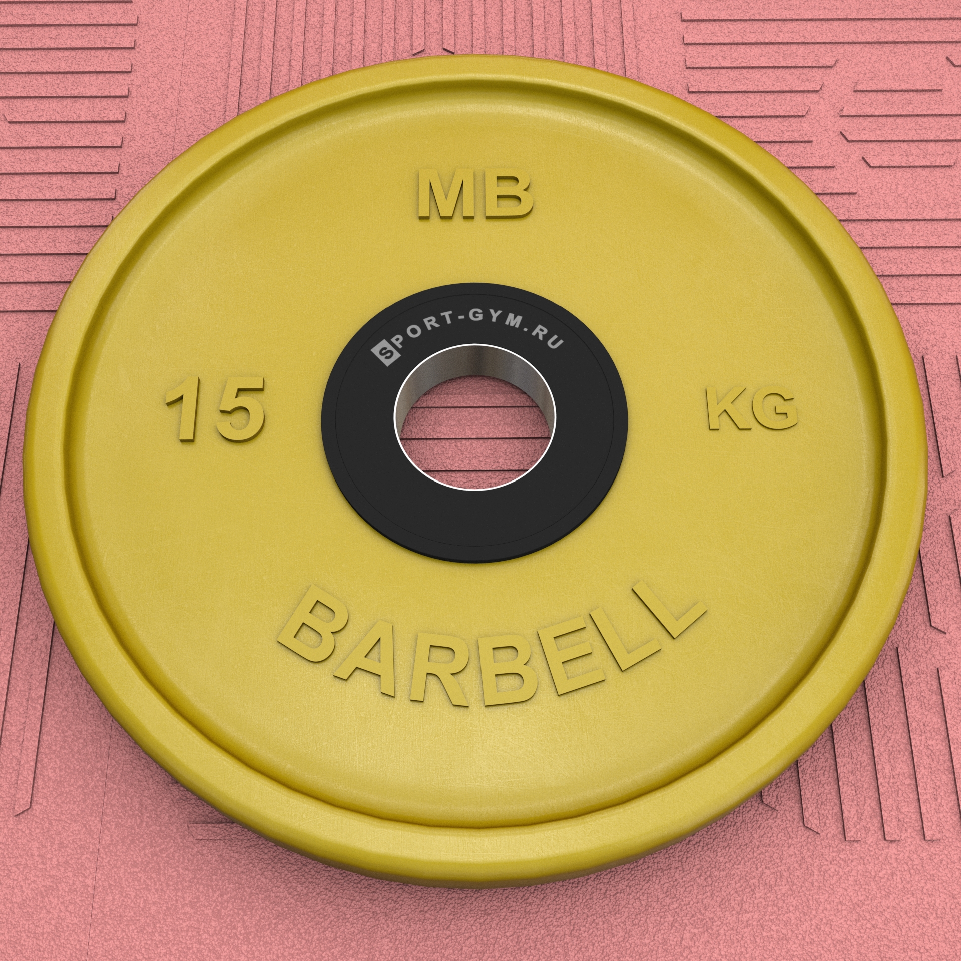 Желтый олимпийский диск 15 кг MB Barbell &Oslash; 51 мм