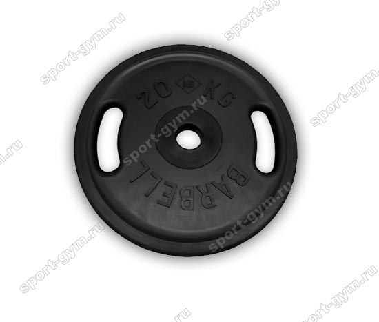 Черный олимпийский диск с ручками 20 кг MB Barbell &Oslash; 51 мм
