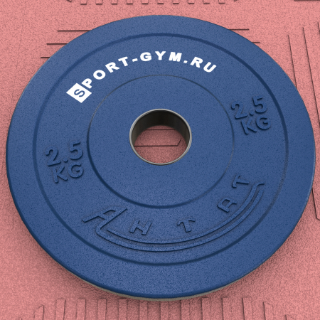 Бамперный диск для кроссфита 2,5 кг цветной