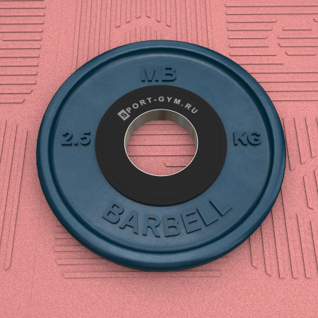 Синий олимпийский диск 2,5 кг MB Barbell Ø 51 мм