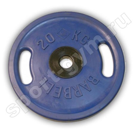 Синий олимпийский диск с ручками 20 кг MB Barbell Ø 51 мм