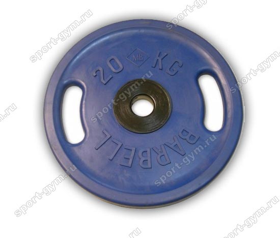 Синий олимпийский диск с ручками 20 кг MB Barbell &Oslash; 51 мм