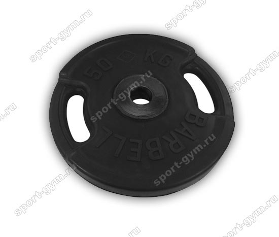 Черный олимпийский диск с ручками 50 кг MB Barbell &Oslash; 51 мм