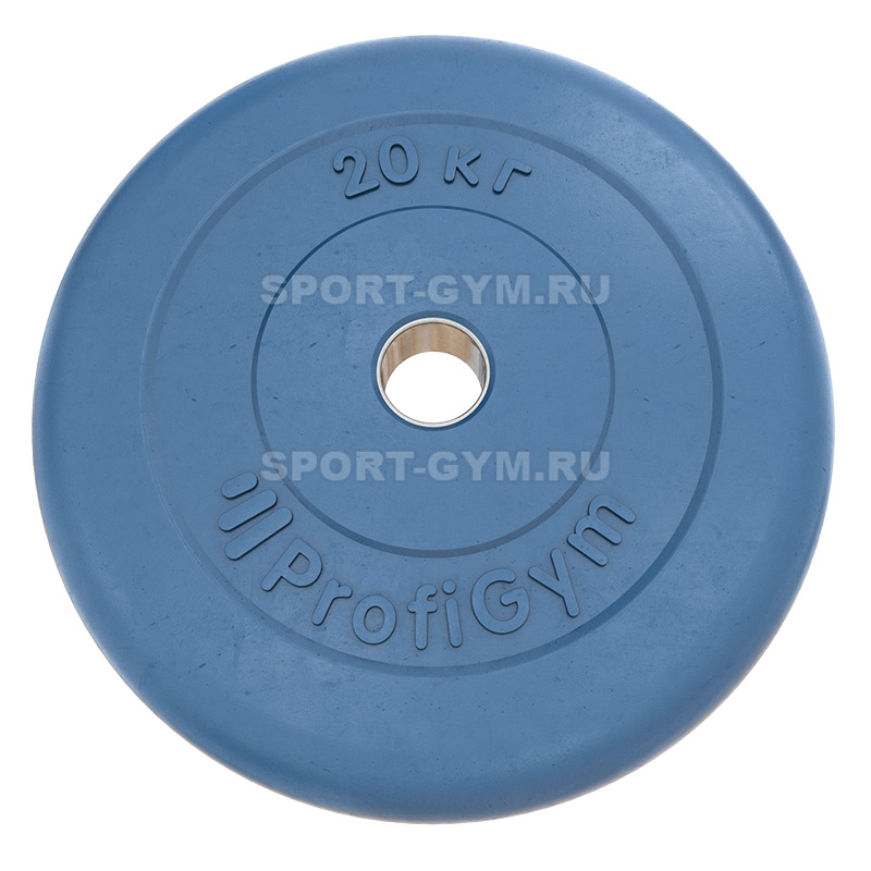 Цветной диск Profigym тренировочный 20 кг