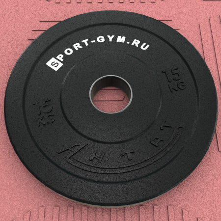 Бамперный диск для кроссфита 15 кг черный
