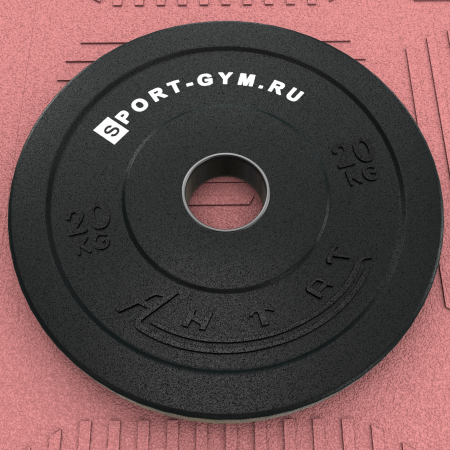 Бамперный диск для кроссфита 20 кг черный