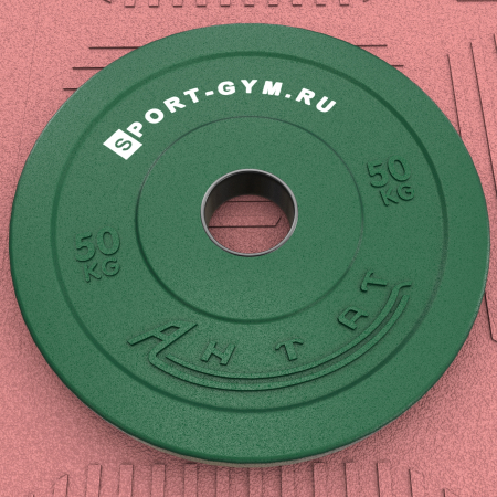 Бамперный диск для кроссфита 50 кг цветной