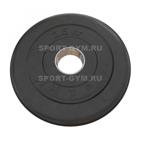 Черный тренировочный диск 2,5 кг Антат